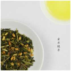 Brown Rice,Green Tea, jinda, tea wholesale