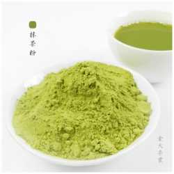 Matcha, Green Tea, Powdered