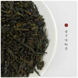 black tea, taiwan, tapioca, whosale tea
