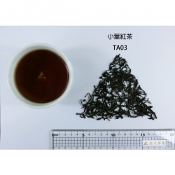 tea manufacturer, supplier, jinda, black tea