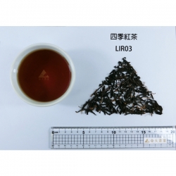 Black Tea, taiwan, jinda, tea, supplier
