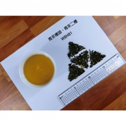 green tea, jinda, tea wholesale, taiwan, tapioca