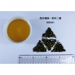 green tea, jinda, tea wholesale, taiwan, tapioca