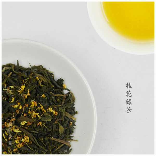 Osmanthus Green Tea, tapioca, tea wholesale