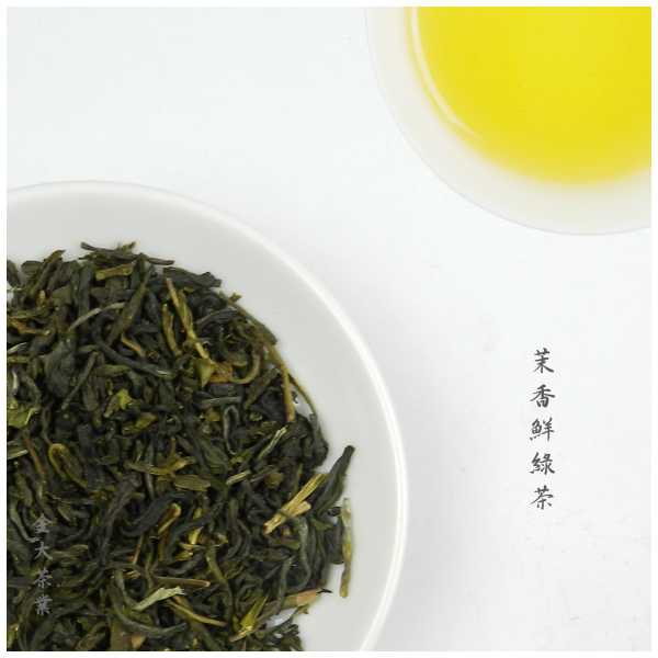 Jasmine Green Tea, tea wholesale, tapioca