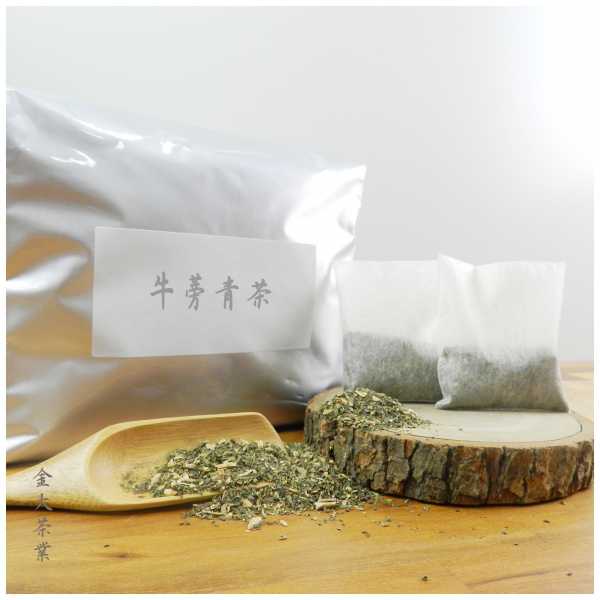 Burdock Green Tea, root, taiwan, supplier