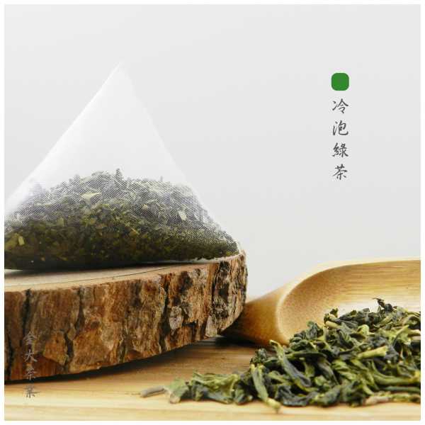Cold Brew Jasmine Green Tea, tea wholesale