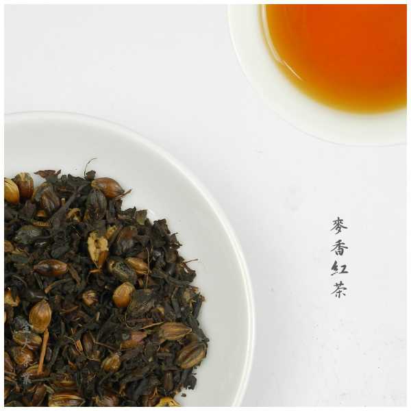 Barley Black Tea, tasty, taiwan, tea wholesale