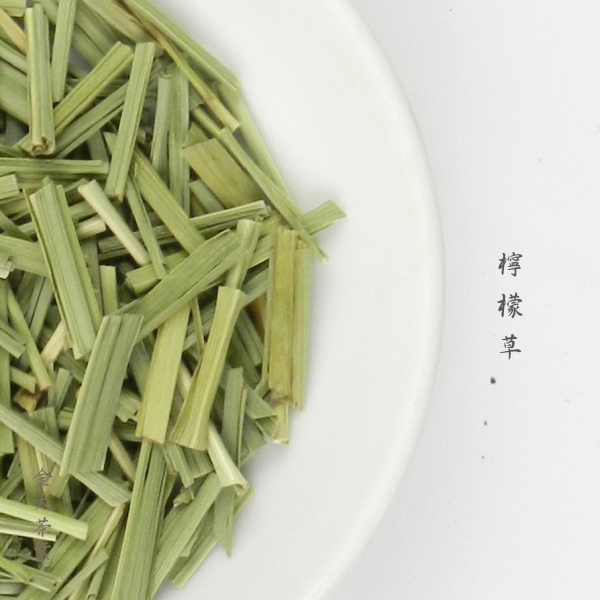 lemongrass, Taiwan tea wholesale, tea supplier