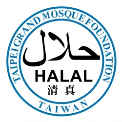 HALAL, HACCP, FSCC22000, ISO22000