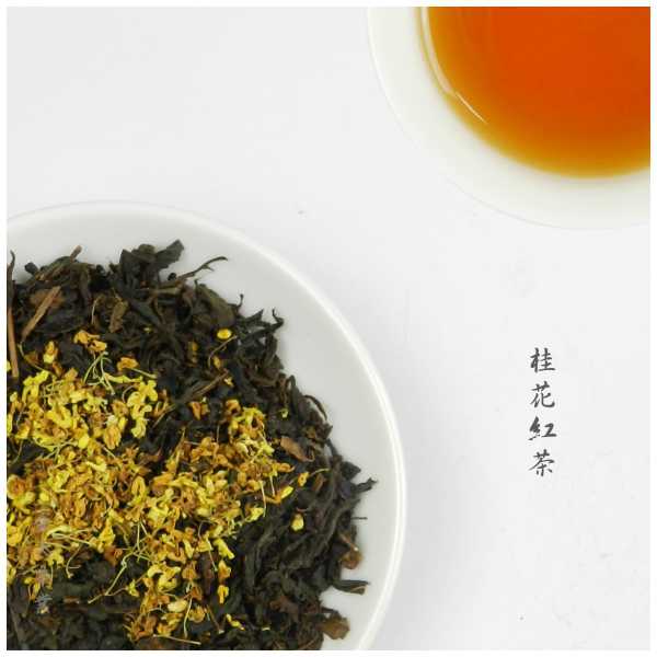 Osmanthus, taiwan, tea wholesale