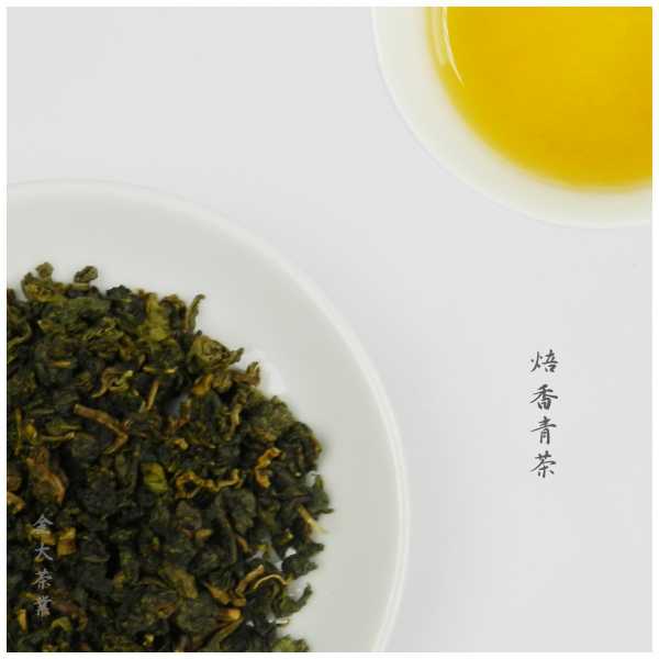 Roasted Green Tea, tapioca, jinda, tea wholesale