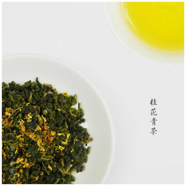 Osmanthus, wholesale, taiwan, jinda, tea supplier