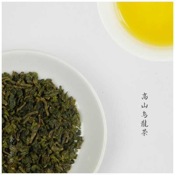 oolong, tea supplier, wholesale, green tea