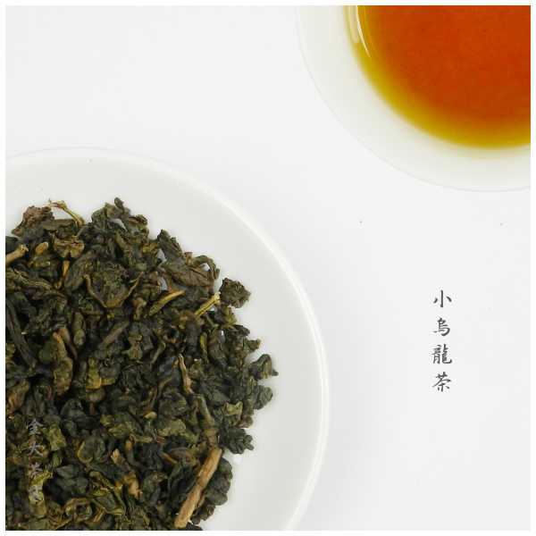 oolong, taiwan, supplier, bubble, tapioca, black tea