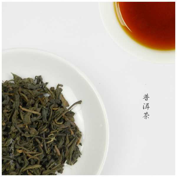 Pu-Erh, taiwan, tea wholesale, bubble tea