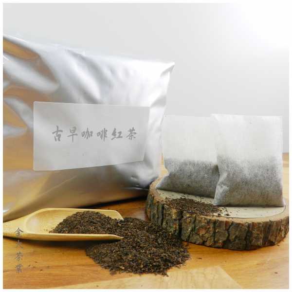 taiwan, black tea, tea wholesale, tea supplier