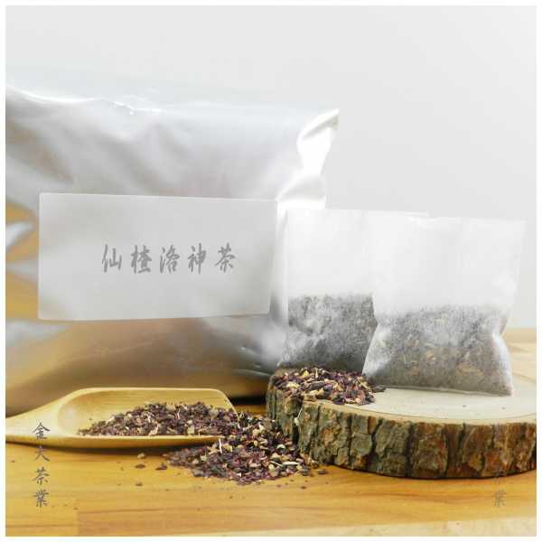 Hibiscus Hawthorn Tea, herbal, natural, taiwan