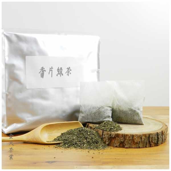 jasmine, premium, tea wholesale, taiwan