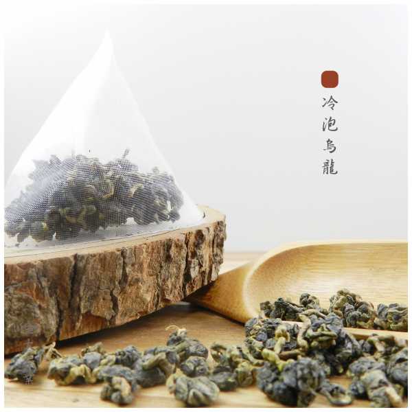 golden oolong, taiwan tea wholesale
