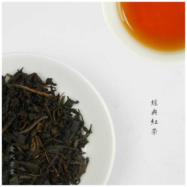 Classic, taiwan, tea presso, wholesale