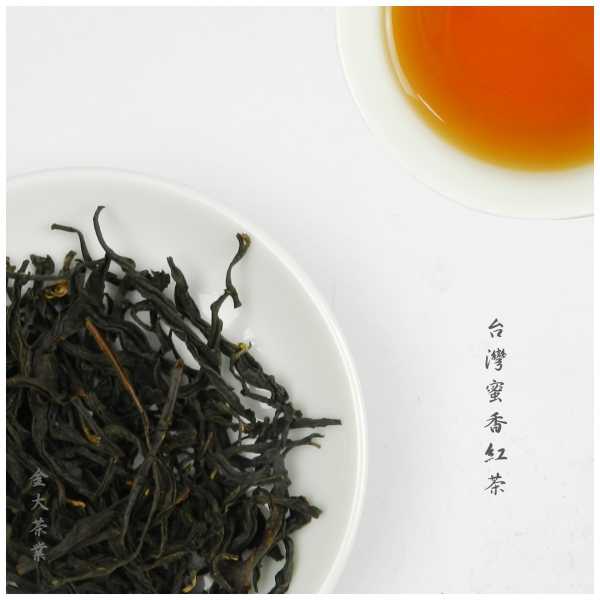 Honey Scented Black Tea, taiwan, tea wholesale