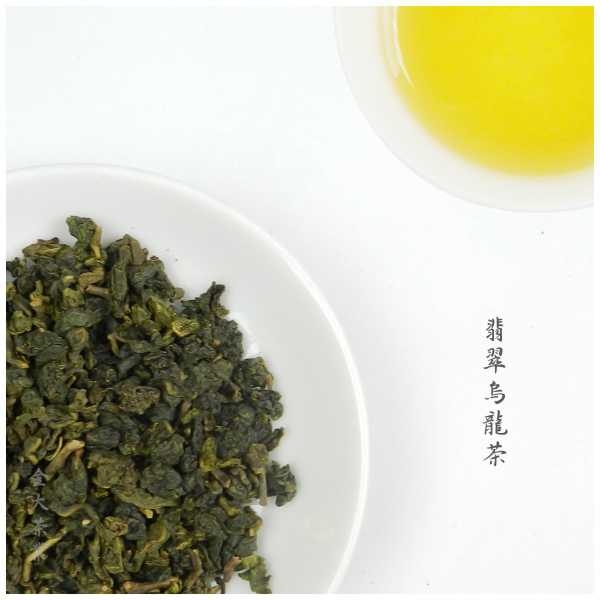 Emerald, oolong, taiwan, jinda, tea wholesale