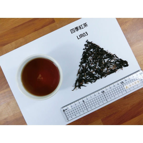 Black Tea, jinda, tea supplier, wholesale