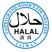 Jinda Halal Certification