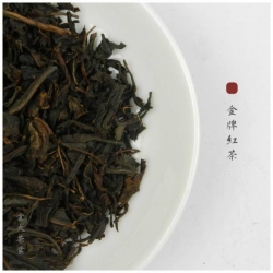 black tea, tea wholesale, supply